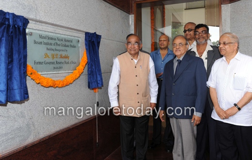 Besant Institute New Campus